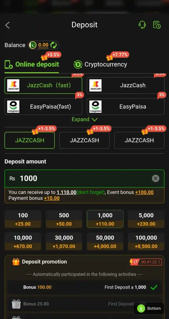 677PAK Game