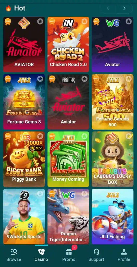 HH33 Game